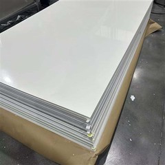 สารประกอบการขึ้นรูปแผ่น SMC